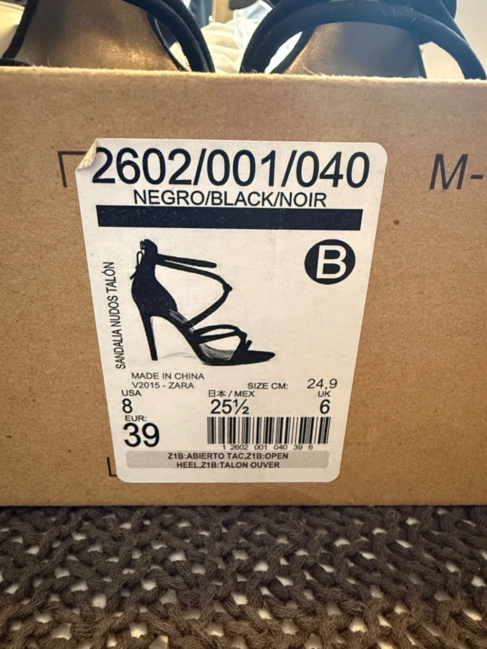 Zara Black Knotted Strappy High Heels - Picture 2 of 4